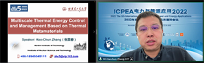 Invited Speaker