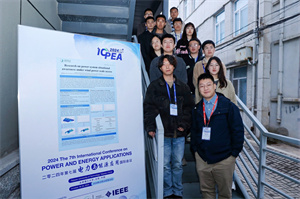 Group Photo