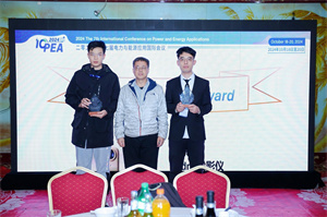Award Ceremony