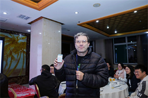 Award Ceremony