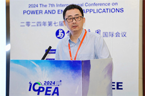 Keynote Speaker