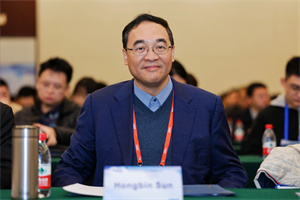 Keynote Speaker