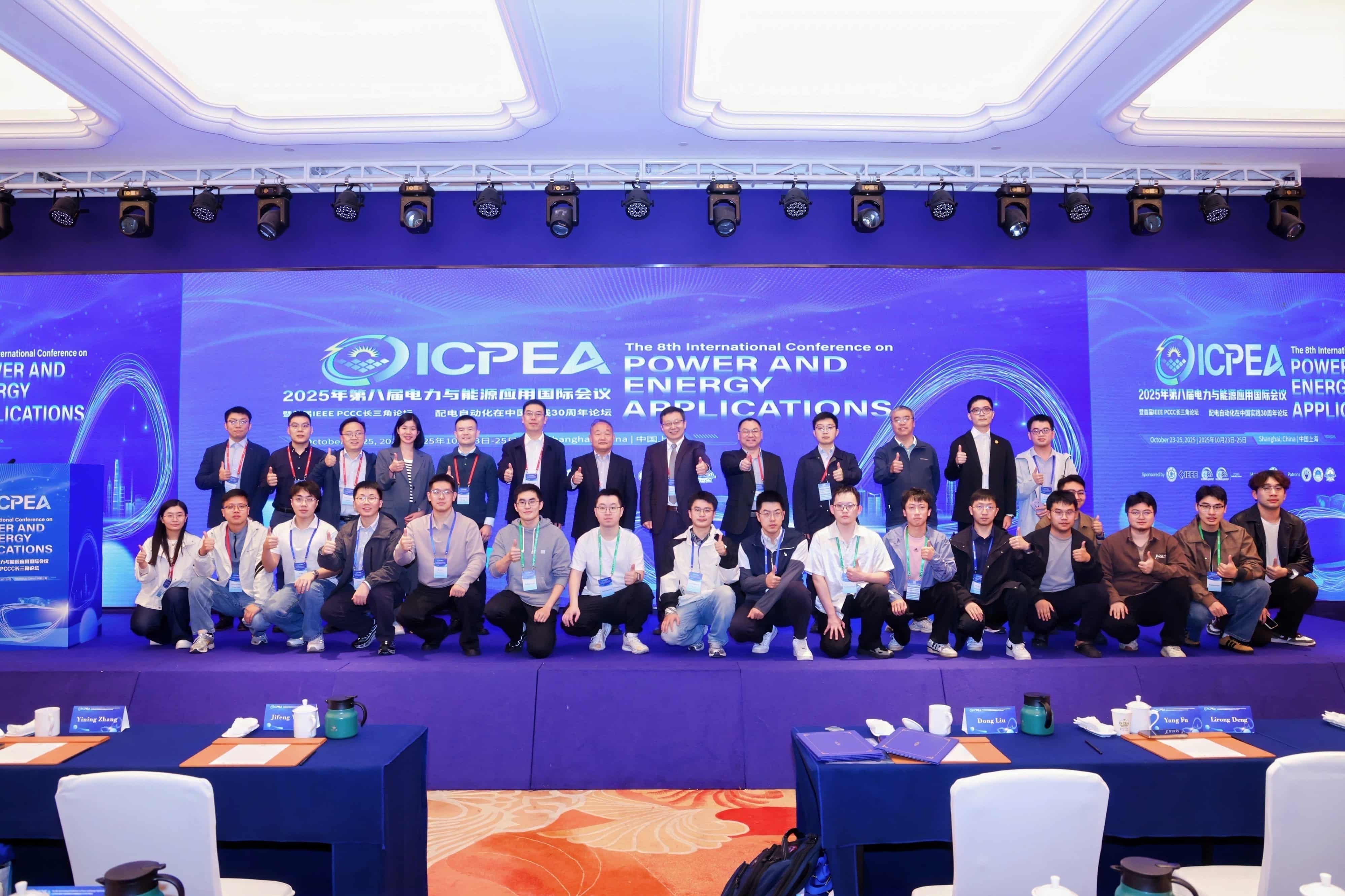 Group Photo