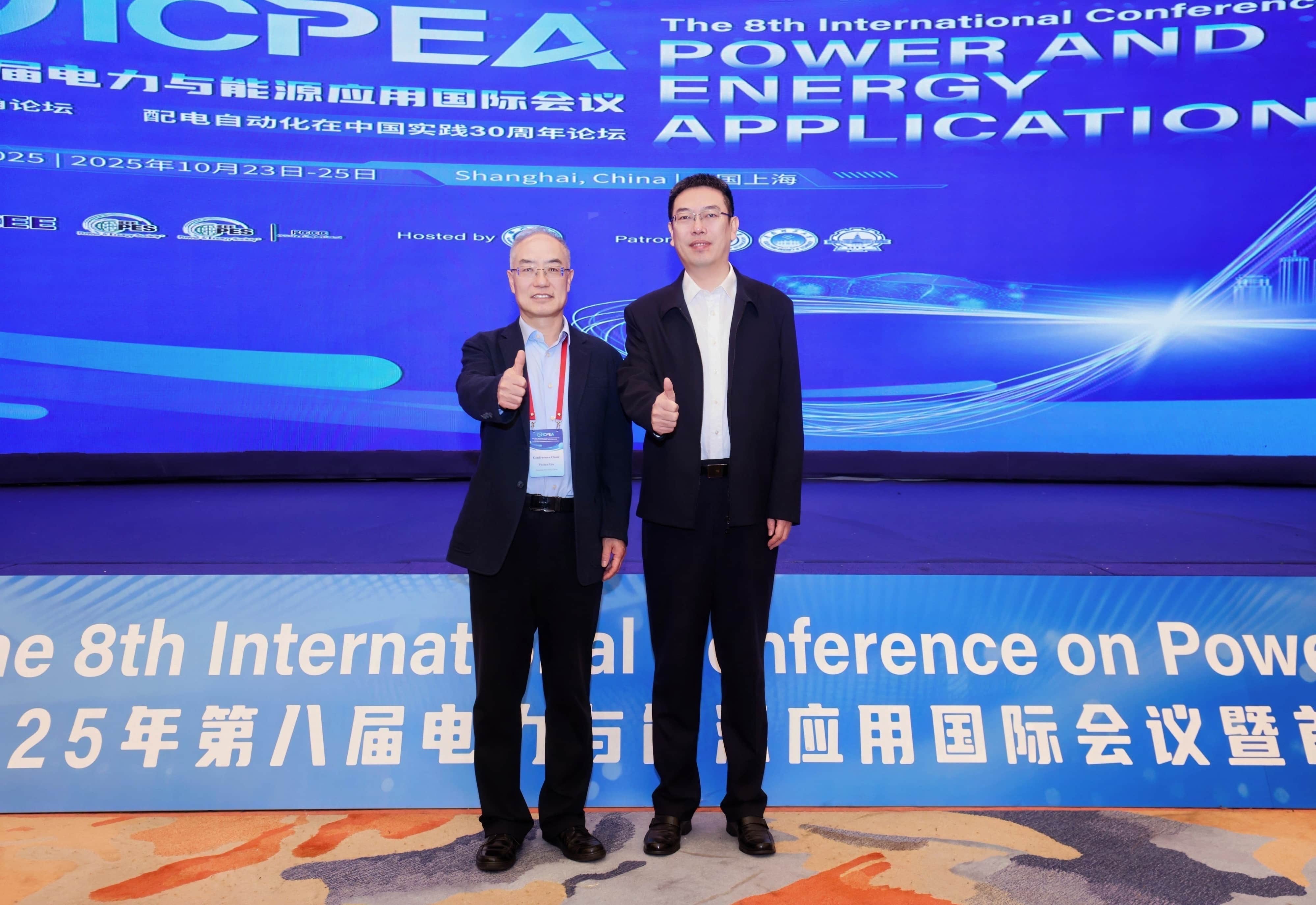 Prof. Du Hongwei