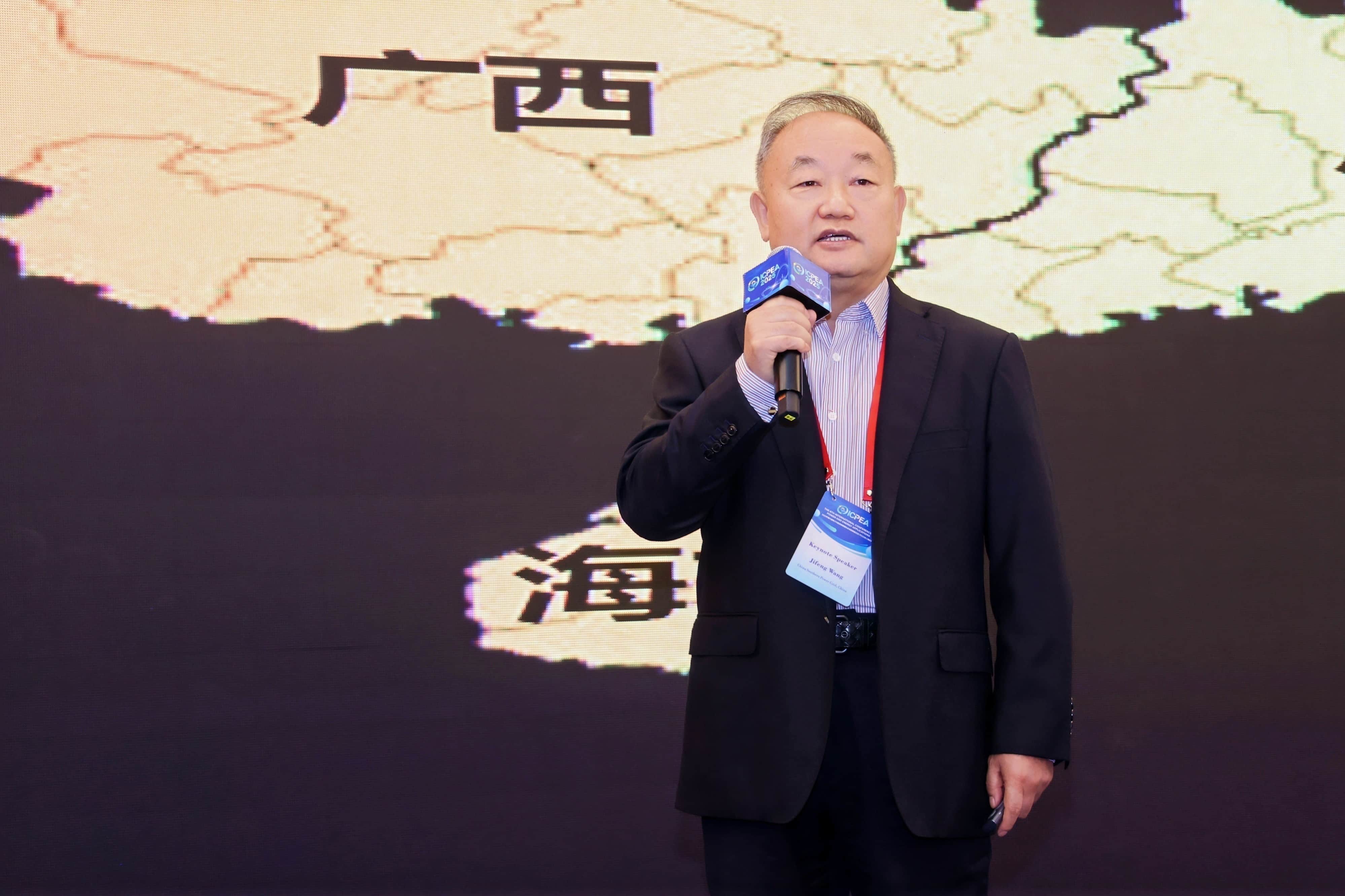 Prof. Wang Jifeng