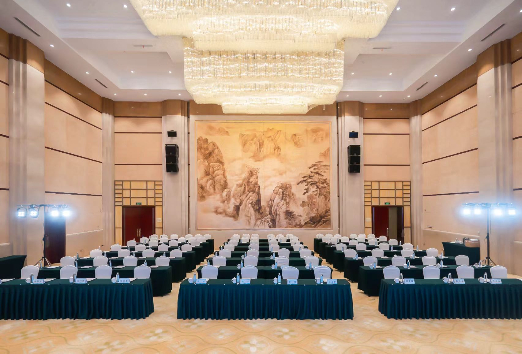 Conference Hall Interior